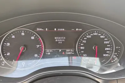 Audi A7 2014, 154900 км, за 72989.8 CNY - фото 26