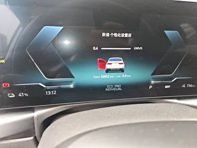 BMW i3 2024, 51000 км, за 150636.2 CNY - фото 15
