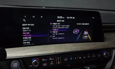 Kia K8 2023, 40317 км, за 25300000 KRW - фото 35