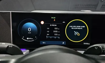 Hyundai Sonata 2024, 72722 км, за 23090000 KRW - фото 8