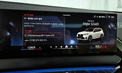 BMW X3 2025, 12646 км, за 75700000 KRW - фото 32