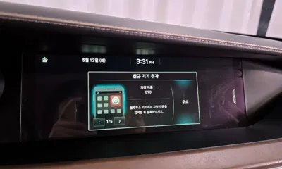 Genesis G90 2019, 141578 км, за 25500000 KRW - фото 33