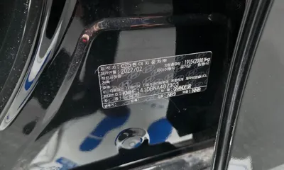 Hyundai Grandeur 2022, 26698 км, за 27500000 KRW - фото 31