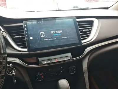 Buick Excelle 2017, 80700 км, за 20700 CNY - фото 13