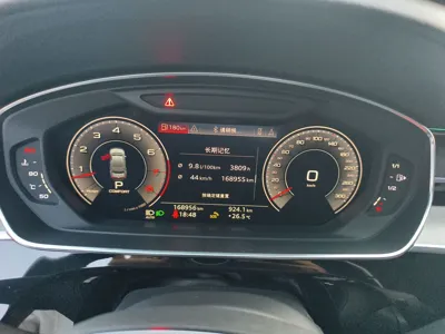 Audi A8 2019, 168900 км, за 277316.36 CNY - фото 12
