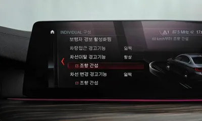 BMW 5-Series 2018, 111763 км, за 25990000 KRW - фото 33