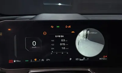 Kia Sorento 2024, 36732 км, за 39900000 KRW - фото 8