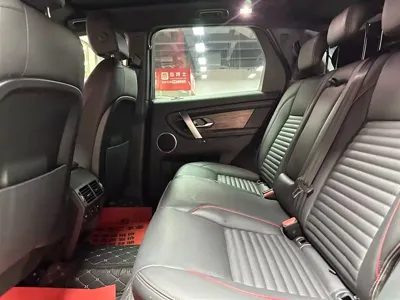 Land Rover Discovery Sport 2021, 60000 км, за 91800 CNY - фото 8