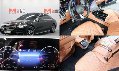 Mercedes-Benz S-Class · 2023 год