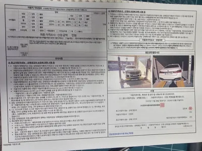 BMW 7-Series 2016, 167500 км, за 32000000 KRW - фото 16