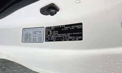 Hyundai Genesis 2012, 76868 км, за 10500000 KRW - фото 20