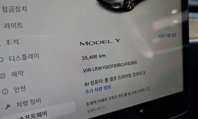 Tesla Model Y 2024, 35466 км, за 41500000 KRW - фото 29