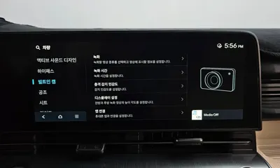 Hyundai Kona 2023, 26909 км, за 35700000 KRW - фото 35