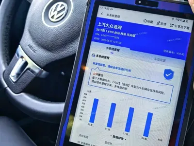Volkswagen Tiguan 2015, 74000 км, за 42800 CNY - фото 9
