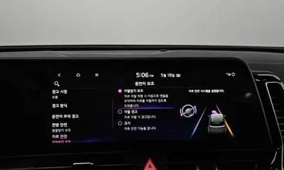 Kia Sportage 2022, 38539 км, за 24200000 KRW - фото 30