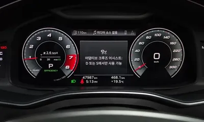 Audi A6 2021, 47987 км, за 29990000 KRW - фото 8