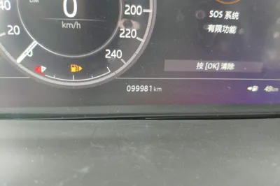 Land Rover Discovery 2020, 99900 км, за 207453.63 CNY - фото 13