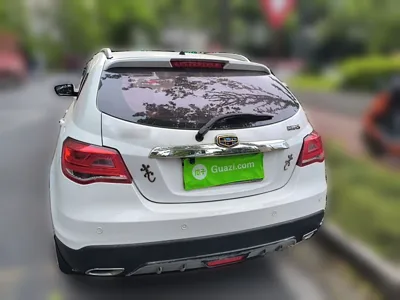 Geely Auto Emgrand 2016, 178900 км, за 17433.31 CNY - фото 5
