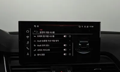 Audi Q5 2022, 72444 км, за 36500000 KRW - фото 30