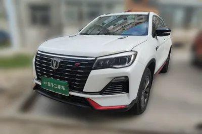 Changan CS75 · 2022 год