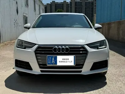 Audi A4L 2017, 135000 км, за 65800 CNY - фото 2