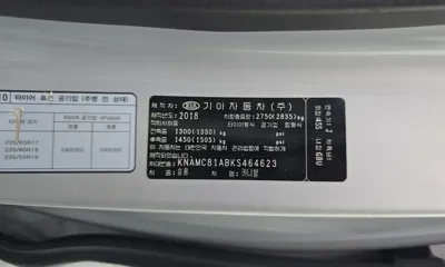 Kia Canival 2019, 138640 км, за 11800000 KRW - фото 31