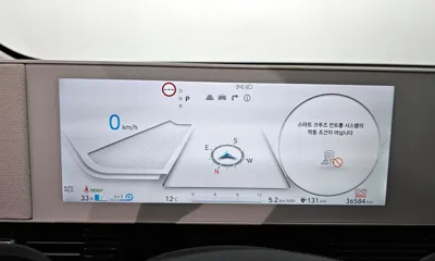 Hyundai Ioniq5 2024, 36584 км, за 32500000 KRW - фото 8