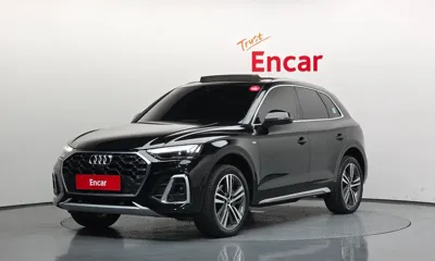 Audi Q5 · 2023 год