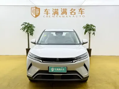 BYD Yuan Up 2026, 7000 км, за 79800 CNY