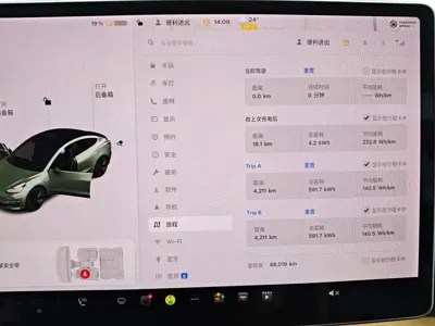 Tesla Model 3 2020, 88000 км, за 98000 CNY - фото 40