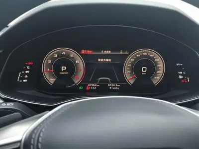 Audi A6L 2023, 48000 км, за 255799 CNY - фото 14