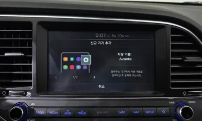 Hyundai Avante 2018, 146289 км, за 9800000 KRW - фото 17