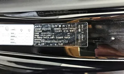 Kia Canival 2021, 60826 км, за 22700000 KRW - фото 33
