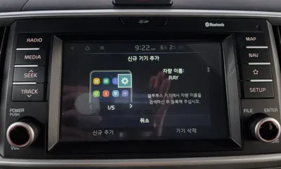 Kia Ray 2018, 51209 км, за 11200000 KRW - фото 32