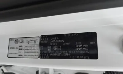 Kia K8 2026, 10223 км, за 45000000 KRW - фото 27
