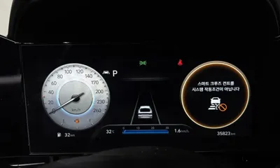 Hyundai Avante 2021, 35823 км, за 15500000 KRW - фото 8