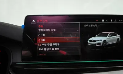BMW 5-Series 2021, 73791 км, за 36660000 KRW - фото 35