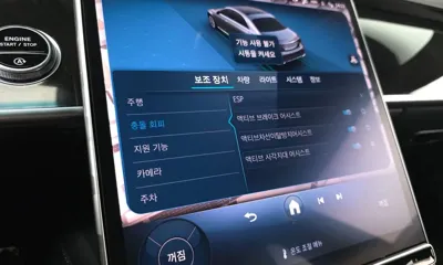 Mercedes-Benz S-Class 2021, 125449 км, за 74000000 KRW - фото 33