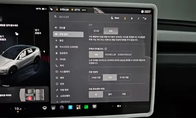 Tesla Model Y 2025, 4834 км, за 52900000 KRW - фото 31