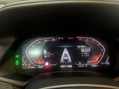 BMW X7 2022, 46817 км, за 79900000 KRW - фото 8