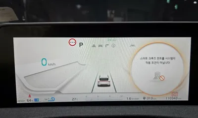 Kia EV6 2022, 110343 км, за 27400000 KRW - фото 8