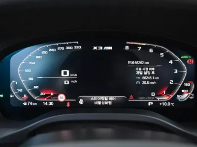 BMW X3M 2021, 66253 км, за 57000000 KRW - фото 7