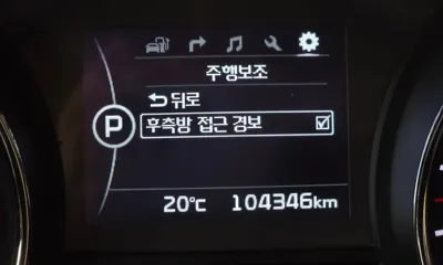 Kia Canival 2018, 104346 км, за 12590000 KRW - фото 17