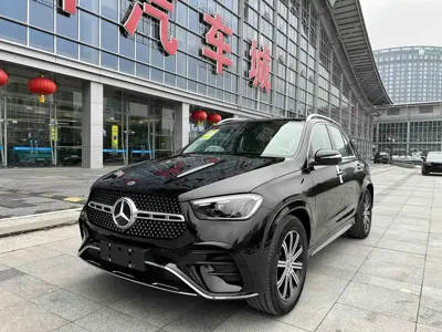 Mercedes-Benz 奔驰GLE(进口) · 2026 год