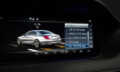 Mercedes-Benz S-Class 2019, 66205 км, за 44900000 KRW - фото 17
