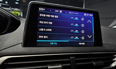 Peugeot 5008 2018, 80666 км, за 13500000 KRW - фото 16