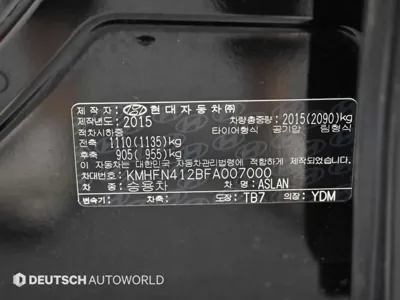 Hyundai Aslan 2015, 184356 км, за 6900000 KRW - фото 20