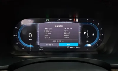 Volvo S90 2022, 49180 км, за 37700000 KRW - фото 8