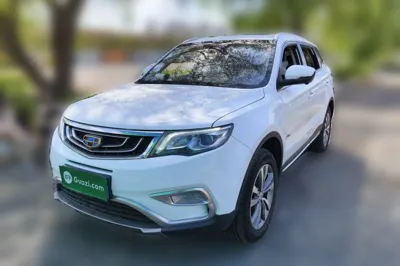 Geely Auto Emgrand X7 Sport · 2016 год