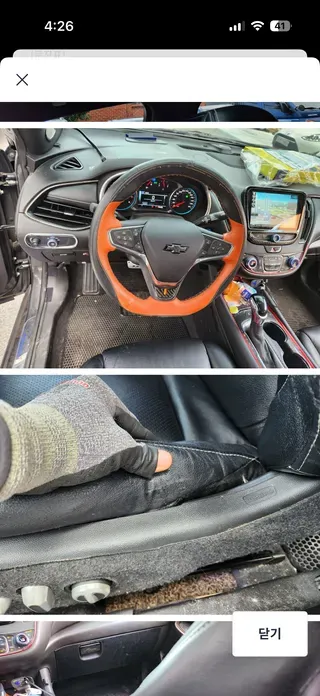 ChevroletGMDaewoo Malibu 2017, 122205 км, за 7900000 KRW - фото 8